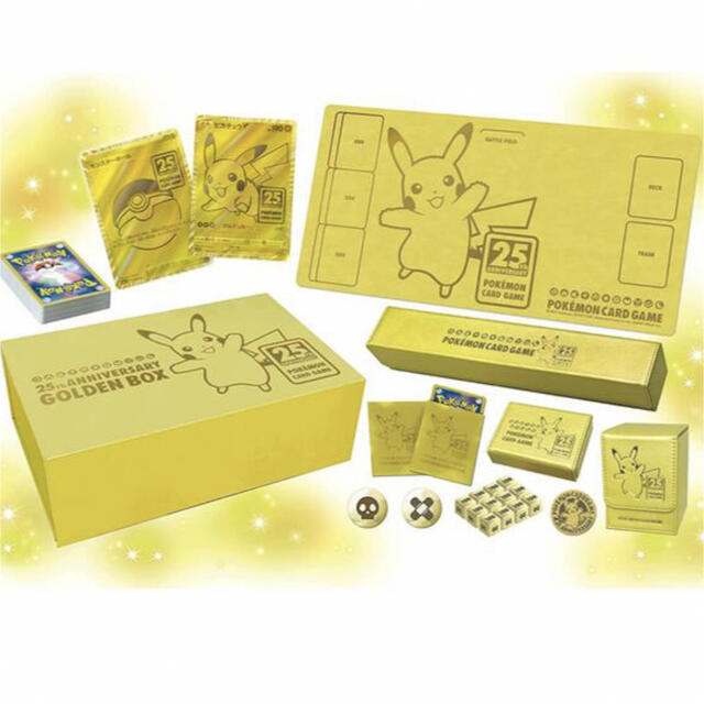ポケモンカードゲーム ソード＆シールド 25th GOLDEN BOX 日本語版