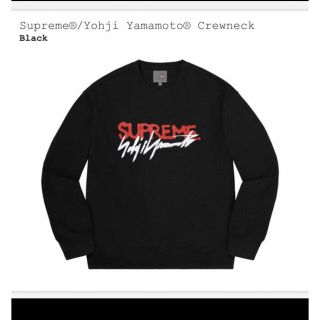 シュプリーム(Supreme)のSupreme /Yohji Yamamoto Crewneck (スウェット)