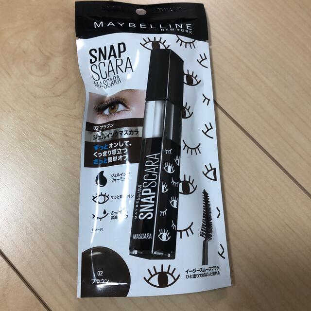 MAYBELLINE(メイベリン)のメイベリン ニューヨーク スナップスカラ 02 ブラウン 11ml コスメ/美容のベースメイク/化粧品(マスカラ)の商品写真