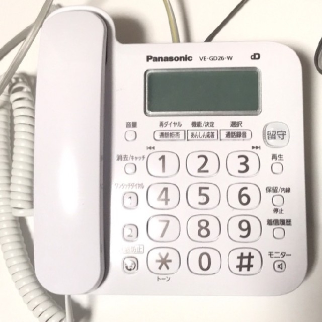 Panasonic(パナソニック)の美品 パナソニック コードレス電話機 VE-GD26 親機のみ スマホ/家電/カメラの生活家電(その他)の商品写真