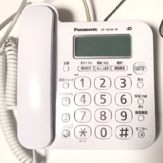 パナソニック(Panasonic)の美品 パナソニック コードレス電話機 VE-GD26 親機のみ(その他)