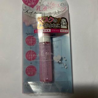 メイクジェニック メイク直し用 乳液ミスト(15ml)(化粧水/ローション)