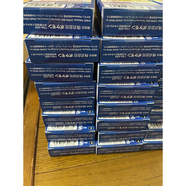 スタートデッキ100  新品未開封24BOX