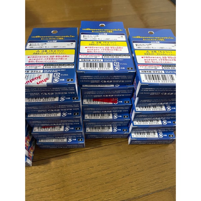 スタートデッキ100  新品未開封24BOX