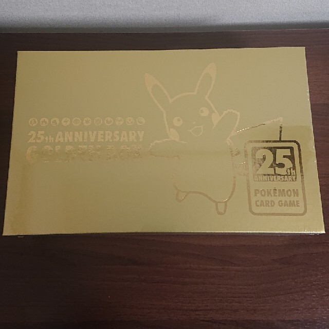 ポケモン 25th ANNIVERSARY GOLDEN BOX