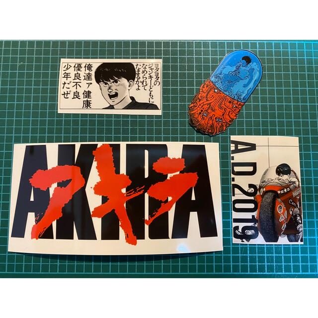 AKIRA アキラ　金田　大友克洋　ステッカー　シール　4種セット エンタメ/ホビーのアニメグッズ(その他)の商品写真