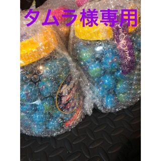 たむら様専用　地球グミ61×3 宇宙グミ61×3 トローリ　正規品(菓子/デザート)