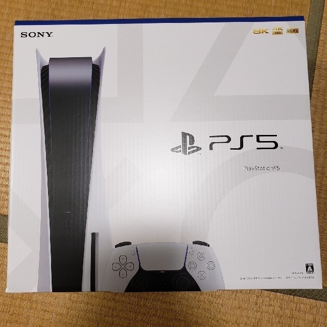 新品 未使用 PS5本体 保証3年付き | www.jarussi.com.br