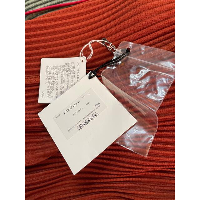 ISSEY MIYAKE - イッセイミヤケオムプリュス パンツ新品(573 ISSEY MIYAKE - イッセイミヤケオムプリュス パンツ新品(573