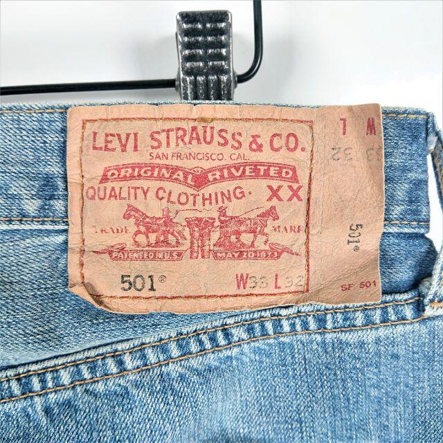 3093B Levi's リーバイス サイズ33 ストレート 03501-01. 6