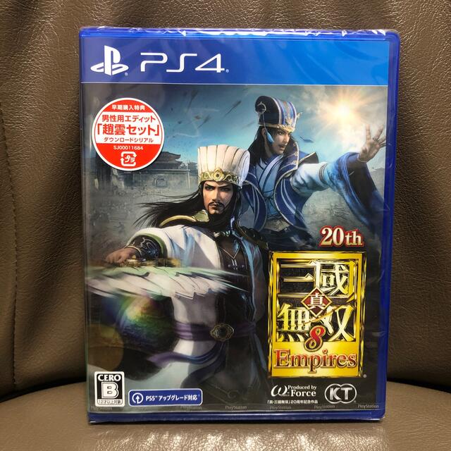 【新品未開封】真・三國無双8 Empires PS4