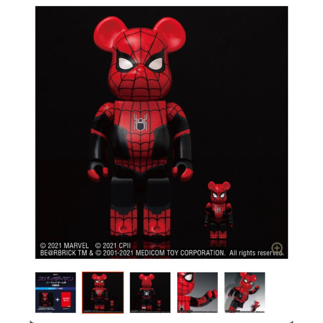 新品　BE@RBRICK SPIDER-MAN UPGRADED SUIT