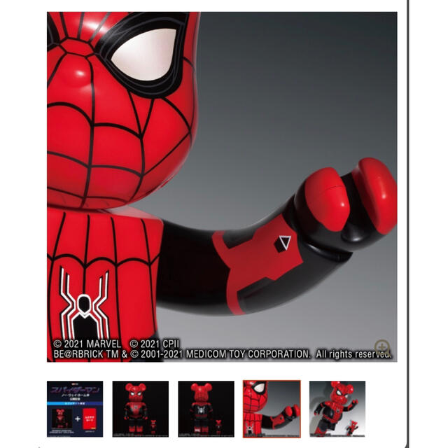 新品　BE@RBRICK SPIDER-MAN UPGRADED SUIT