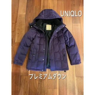 ユニクロ(UNIQLO)のユニクロ　ダウンジャケット(ダウンジャケット)