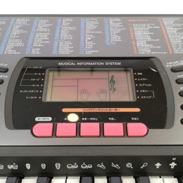 CASIO CTK-620L カシオ 電子ピアノ 光ナビゲーション キーボード | www