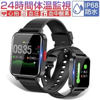 スマートウォッチ 体温測定 多機能 腕時計 1.54インチ大画面 血圧測定(腕時計(デジタル))