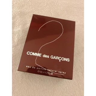 コムデギャルソン(COMME des GARCONS)のコムデギャルソン2 オーデパルファム(ユニセックス)