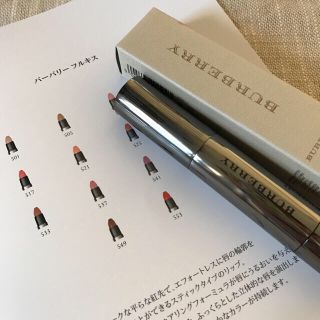 バーバリー(BURBERRY)のバーバリー♡フルキス533(口紅)