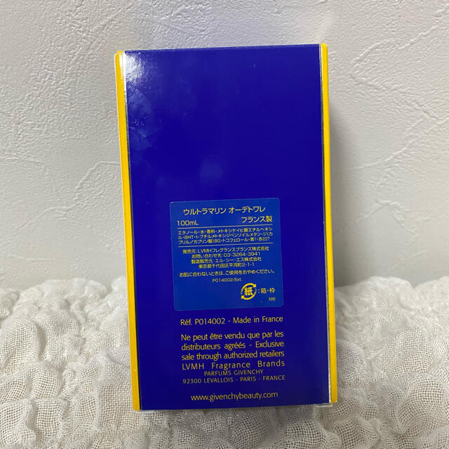 GIVENCHY(ジバンシィ)のGIVENCHY ウルトラマリン 100ml コスメ/美容の香水(ユニセックス)の商品写真