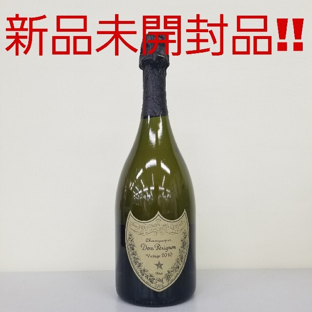 新品未開封品‼️ ドンペリニヨン ヴィンテージ 2010 750ml 珍しい www