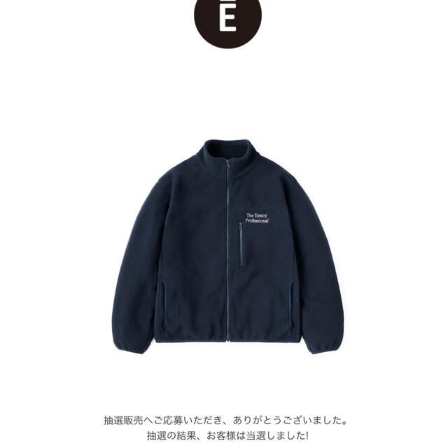 Ennoy Polartec City Fleece セットアップ Black