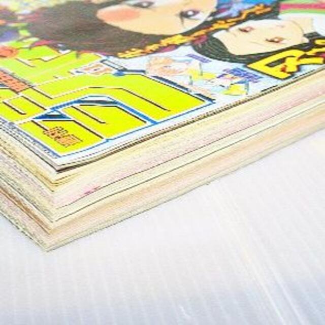 週刊少年ジャンプ 鬼滅の刃 新連載 2016年 11号 4