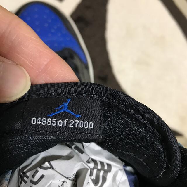 air jordan1 retoro 2001s royal