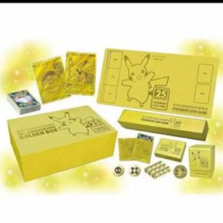 ポケモン(ポケモン)のポケモンカードゲーム ソード＆シールド25thANNIVERSARYGOLDEN(Box/デッキ/パック)