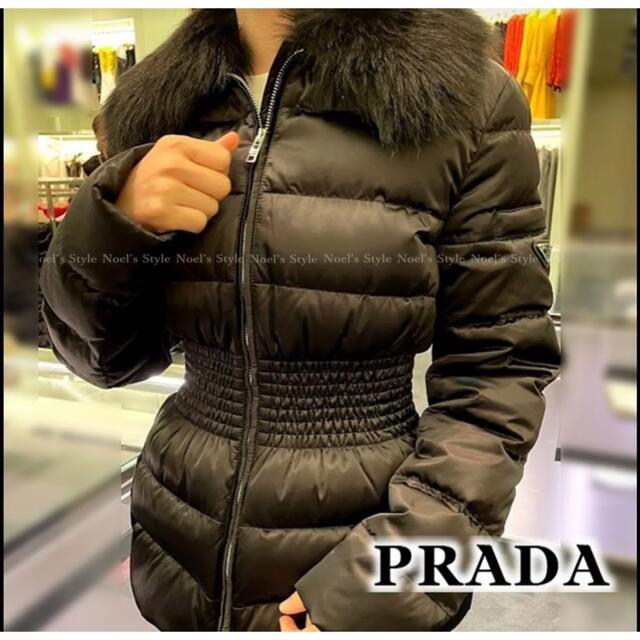 PRADA ダウン ネイビー