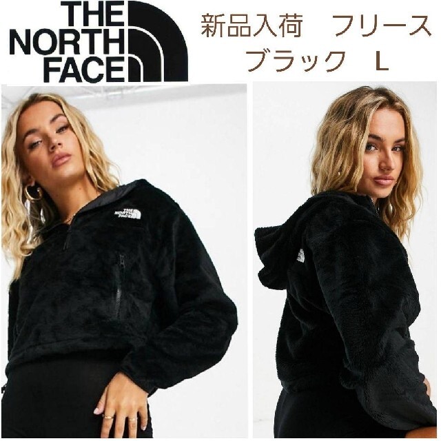 【新品】THE NORTH FACE ファーフリースパーカー　ブラックXL
