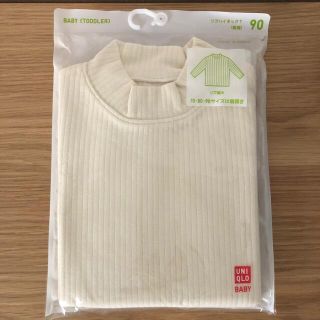 ユニクロ(UNIQLO)のUNIQLO  リブハイネックＴ　90   オフホワイト(Tシャツ/カットソー)