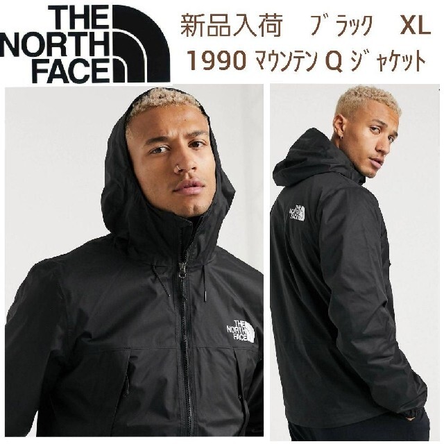 新品】THE NORTH FACE1990マウンテンQジャケット ブラックXL メンズ