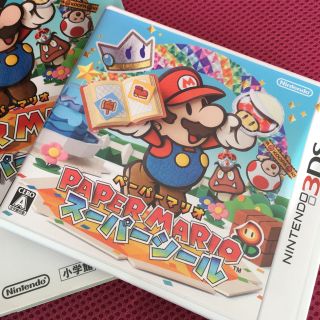 ニンテンドウ(任天堂)の3DS ペーパーマリオ スーパーシール 攻略本つき(携帯用ゲームソフト)