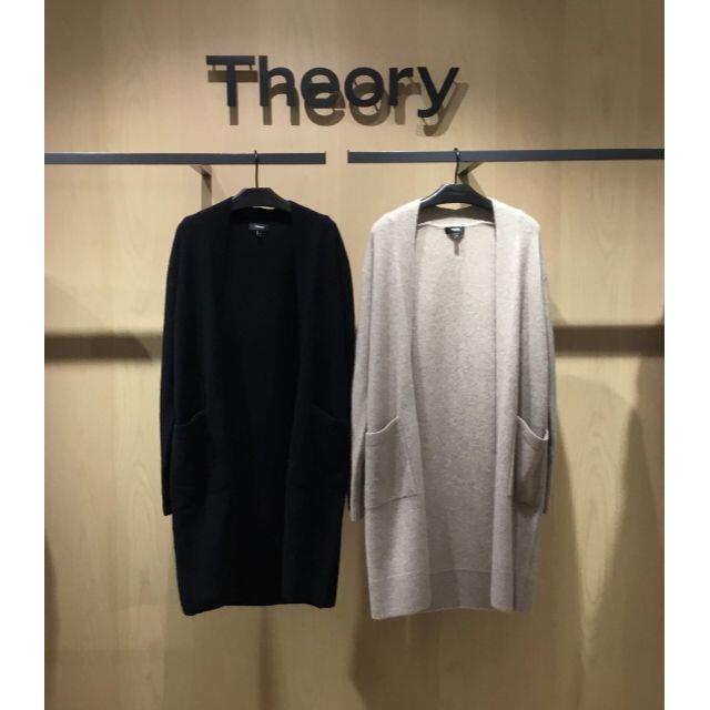 新品 Theory 20AW セオリー カーディガン ベージュ