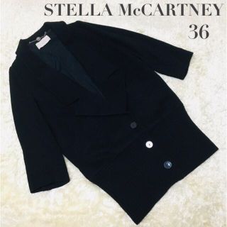 ステラマッカートニー(Stella McCartney)のステラマッカートニー　チェスターコート　ニット切替　ブラック　ユニセックス　36(チェスターコート)