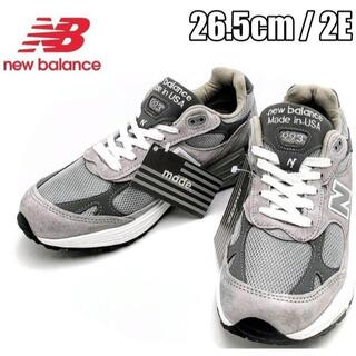 ニューバランス(New Balance)の★新品★26.5cm/2E ニューバランス MR993GL グレー スニーカー(スニーカー)