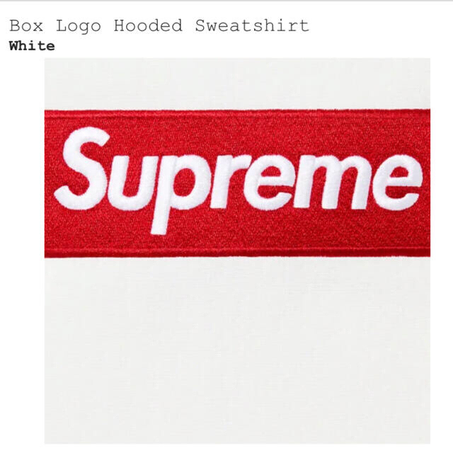 21F/W Supreme Box Logo Hooded Sweatshirt 1