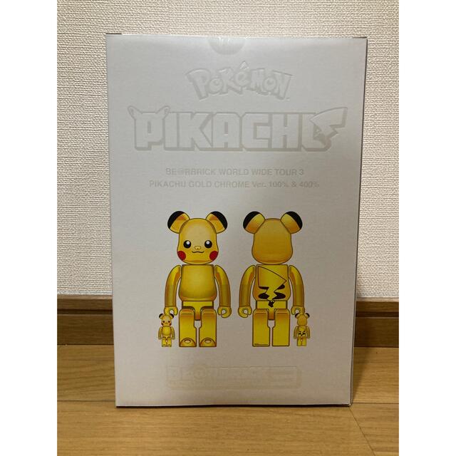 MEDICOM TOY(メディコムトイ)の★BE@RBRICK ピカチュウGOLD CHROME 100％ & 400%★ エンタメ/ホビーのフィギュア(ゲームキャラクター)の商品写真