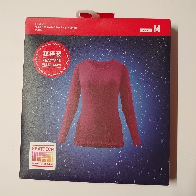 UNIQLO(ユニクロ)のユニクロ 超極暖 ヒートテック レディースの下着/アンダーウェア(アンダーシャツ/防寒インナー)の商品写真