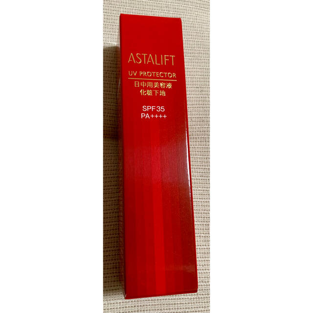 ASTALIFT(アスタリフト)のアスタリフト UVプロテクター 1本 30g コスメ/美容のベースメイク/化粧品(化粧下地)の商品写真