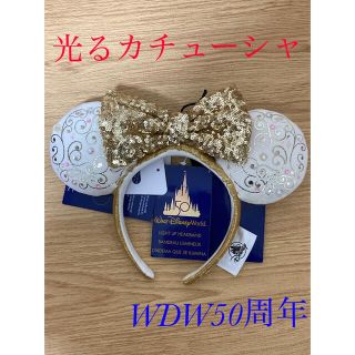 ディズニー(Disney)の【海外限定品】WDW50周年　ディズニー　光る　カチューシャ　日本未発売(カチューシャ)