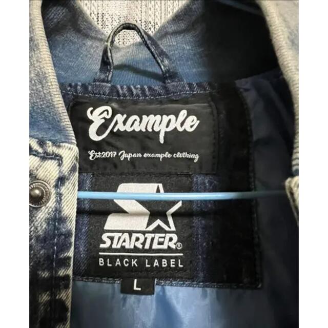 Supreme(シュプリーム)のスターターSTARTER×エグザンプルEXAMPLE■20SSデニムスタジャン メンズのジャケット/アウター(スタジャン)の商品写真