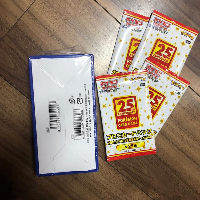 ポケモンカード25th  (1BOX) +プロモ4パック付 1