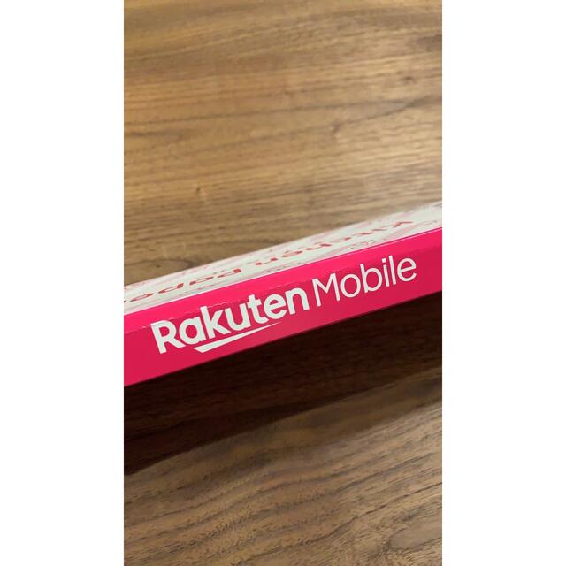 Rakuten(ラクテン)のお買い物パンダ　カレンダーセット エンタメ/ホビーのおもちゃ/ぬいぐるみ(キャラクターグッズ)の商品写真