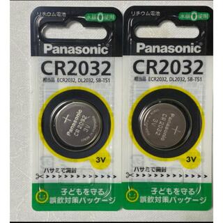 パナソニック(Panasonic)の【お買得‼︎】CR2032  3V Panasonic  リチウム電池2個(その他)