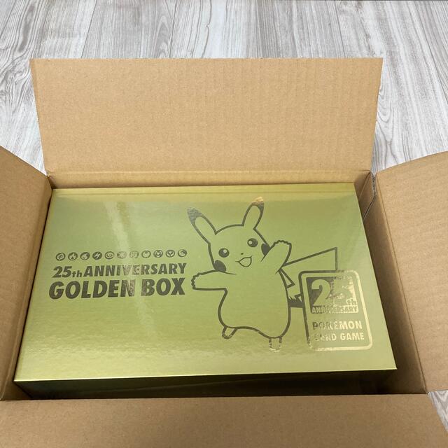 ポケモン　ゴールデンBOX