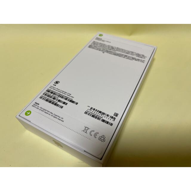 新品未使用未開封 国内版SIMフリー iPhone13 512GB スターライト 新品未使用未開封 国内版SIMフリー iPhone13 512GB スターライト