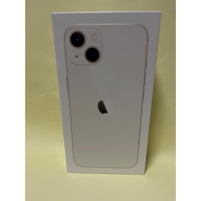 新品未使用未開封 国内版SIMフリー iPhone13 512GB スターライト 新品未使用未開封 国内版SIMフリー iPhone13 512GB スターライト