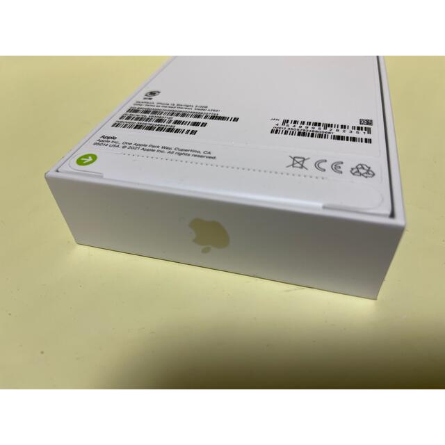 新品未使用未開封 国内版SIMフリー iPhone13 512GB スターライト 新品未使用未開封 国内版SIMフリー iPhone13 512GB スターライト