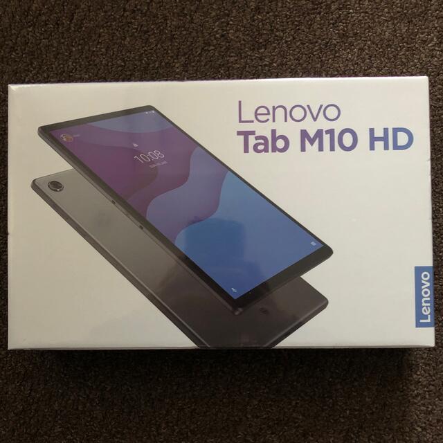 Lenovo Tab M10 HD 2nd Gen (2020) - Unboxing and First Impressions! 